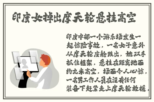 国内精品久久久亚洲