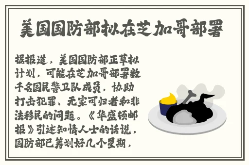 **挺立呻吟高潮AV全片