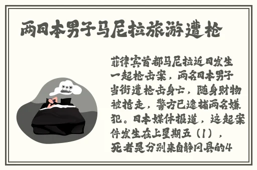 一面亲上边一面膜下奶的