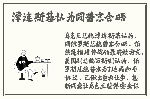 慢慢褪去你的衣裳